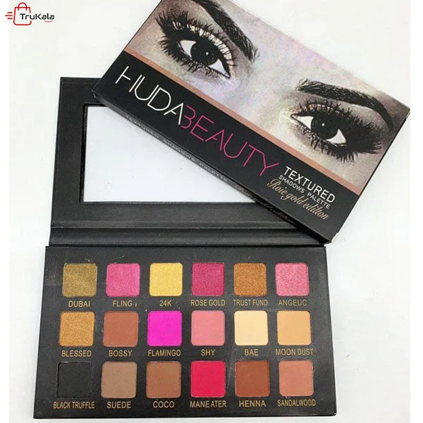 Luxury-shade-18-colors-huda-beuati4 سایه لاکچری هدی بیوتی