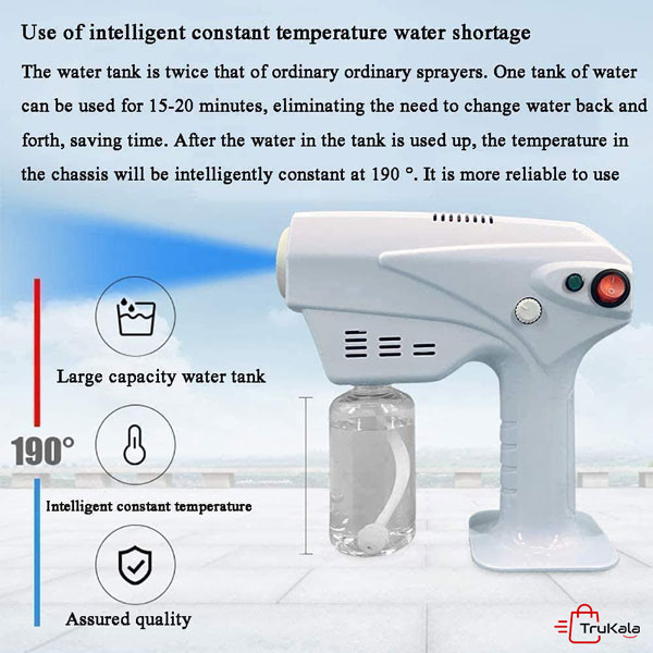 دستگاه نانو استیم تفنگی