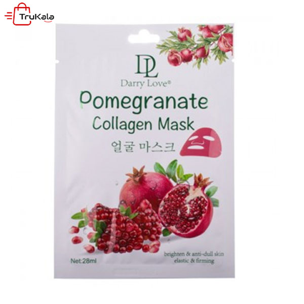 Pomegranate-collagen-mask ماسک کلاژن انار