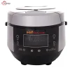 پلوپز سافینوکس RC-S520w