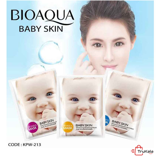 ماسک ورقه ای بی بی اسکین