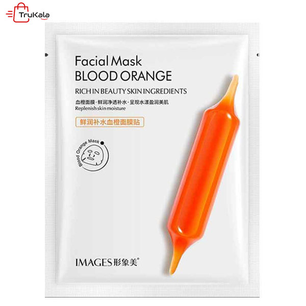 facial-mask-blood-orange01 ماسک صورت پرتقال خونی ایمجز