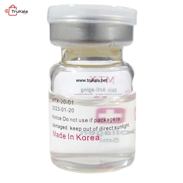 کوکتل کلاژن و ضد پیری پوست ام تی ایکس MTX