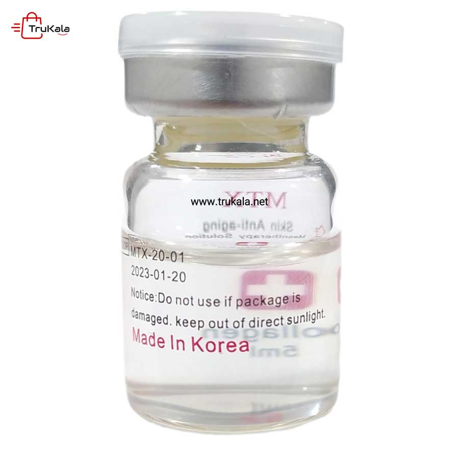 کوکتل کلاژن و ضد پیری پوست ام تی ایکس MTX