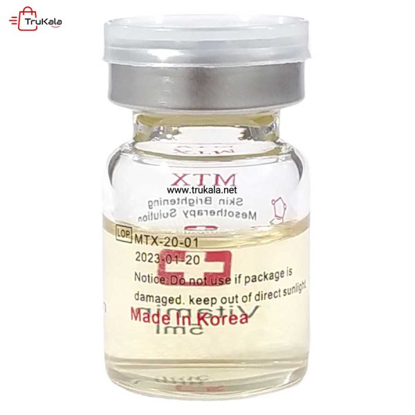 کوکتل ویتامین سی Skin brightening ام تی ایکس MTX