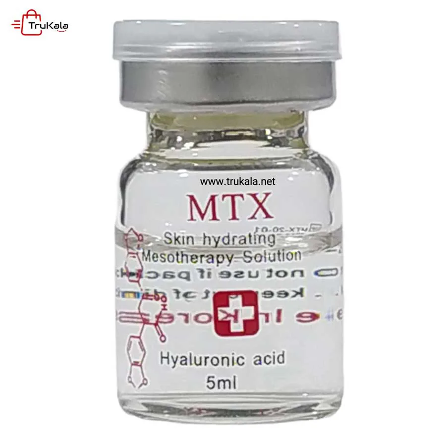 mtx-skin-hydrating-1 کوکتل هیالورونیک اسید آبرسان پوست ام تی ایکس MTX