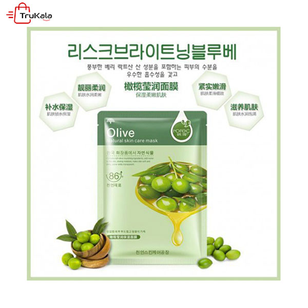 ماسک ورقه ای زیتون