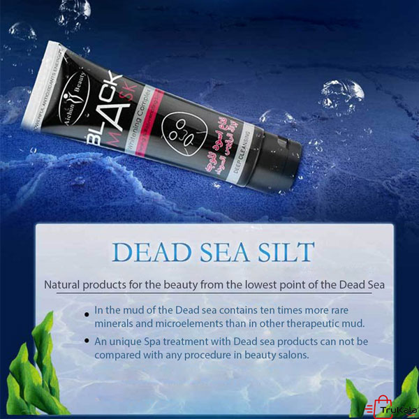 بلک ماسک ضدآکنه ایچون بیوتی