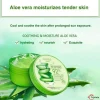 ژل آبرسان آلوئه ورا بیوآکوا