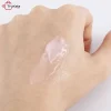 ماسک خواب لب بیوآکوا