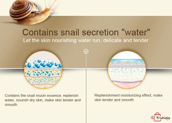 کرم آبرسان حلزون بیوآکوا