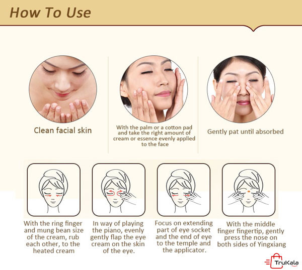 کرم آبرسان حلزون بیوآکوا