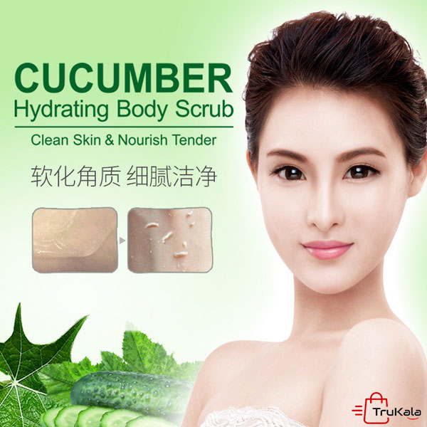 اسکراب خیار بیواکوا