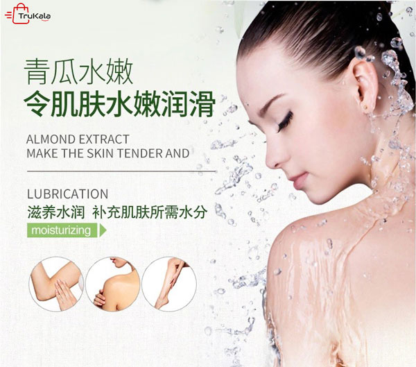 اسکراب خیار بیواکوا