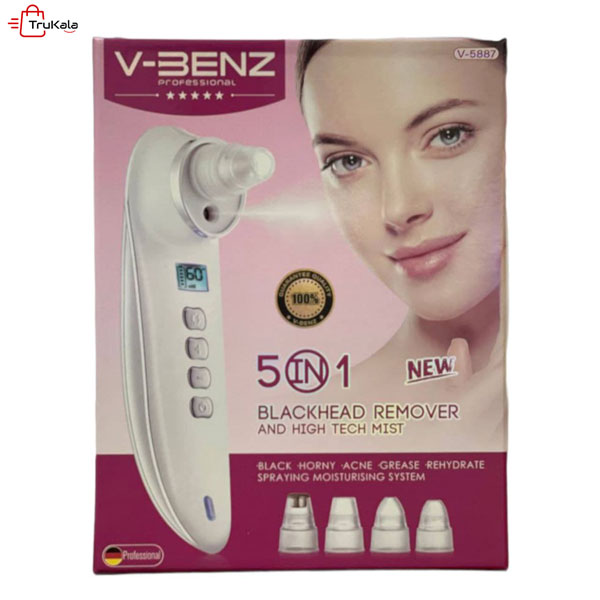 دستگاه میکرودرم بخاردار بلک هد