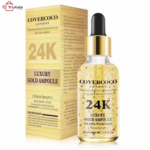 COVERCOCO-Skin-Care-Anti-Aging-24K-Gold-Face-Serum5 سرم ضد پیری کاور کوکو