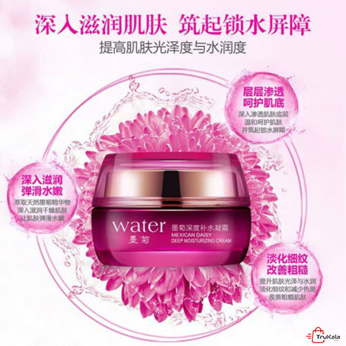 کرم آبرسان دیزی مکزیکی بیواکوا