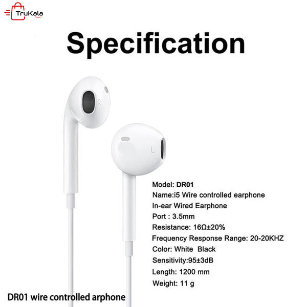 هندزفری دنمن DR01