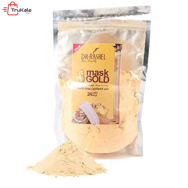 Dr-Rashel-Gold-Powder-Mask1 ماسک پودری طلا دکتر راشل Dr.Rashel حجم 300 گرم - Image 1