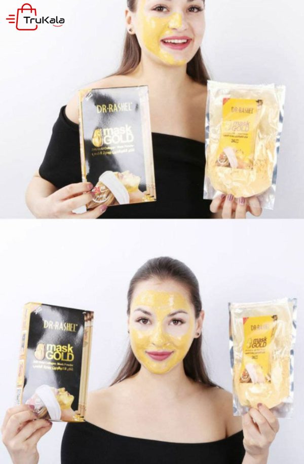 ماسک پودری طلا دکتر راشل