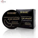 پچ زیر چشم مروارید سیاه دكتر راشل