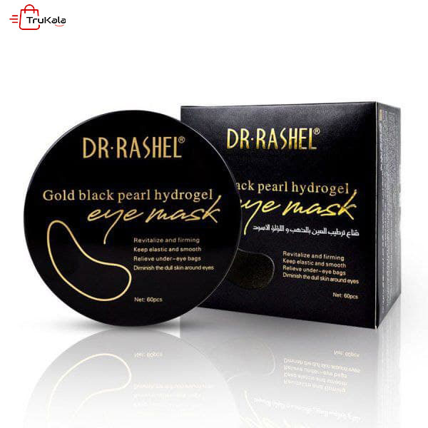 Gold-black-oearl-hydrogel-eye-mask-dr-rashel1 پچ زیر چشم مروارید سیاه دكتر راشل
