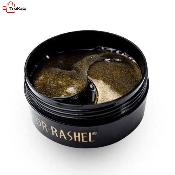 پچ زیر چشم مروارید سیاه دكتر راشل