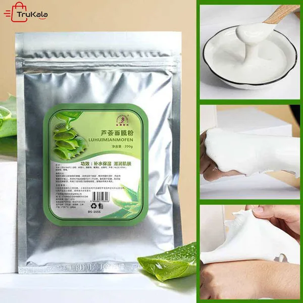 Latex-powder-mask-with-aloe-vera-extract ماسک پودری لاتکسی آلوئه ورا ترب