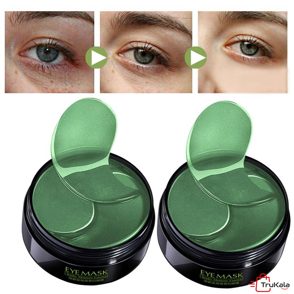 ماسک زیرچشم جلبک دریایی