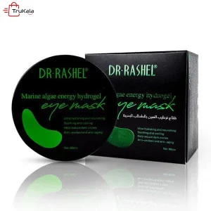 ماسک زیرچشم جلبک دریایی