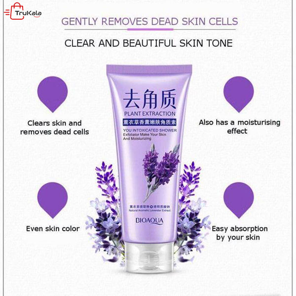 اسکراب لایه بردار اسطوخودوس