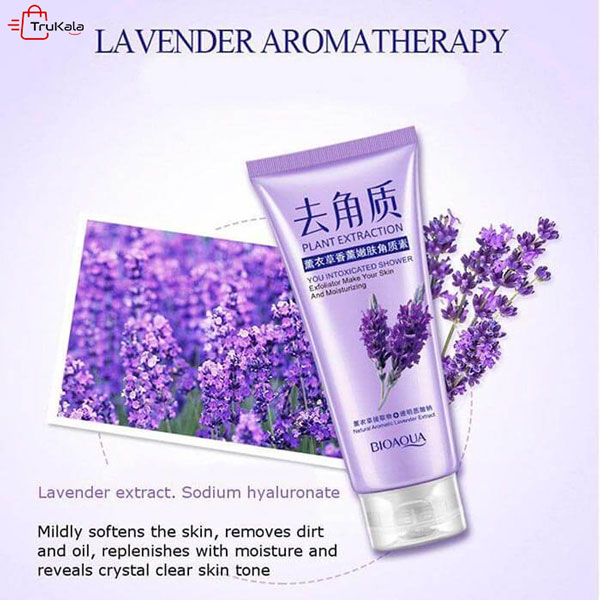 اسکراب لایه بردار اسطوخودوس