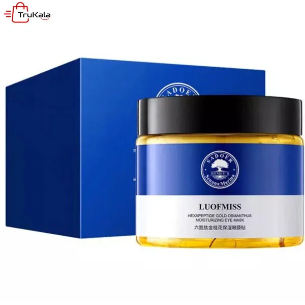 SIAYZU-RAIOCEU-moisturizing-mask-patches-for-the-skin-around-the-eyes-with-golden-osmanthus ماسک دور چشم اسمانتوس لوف میس