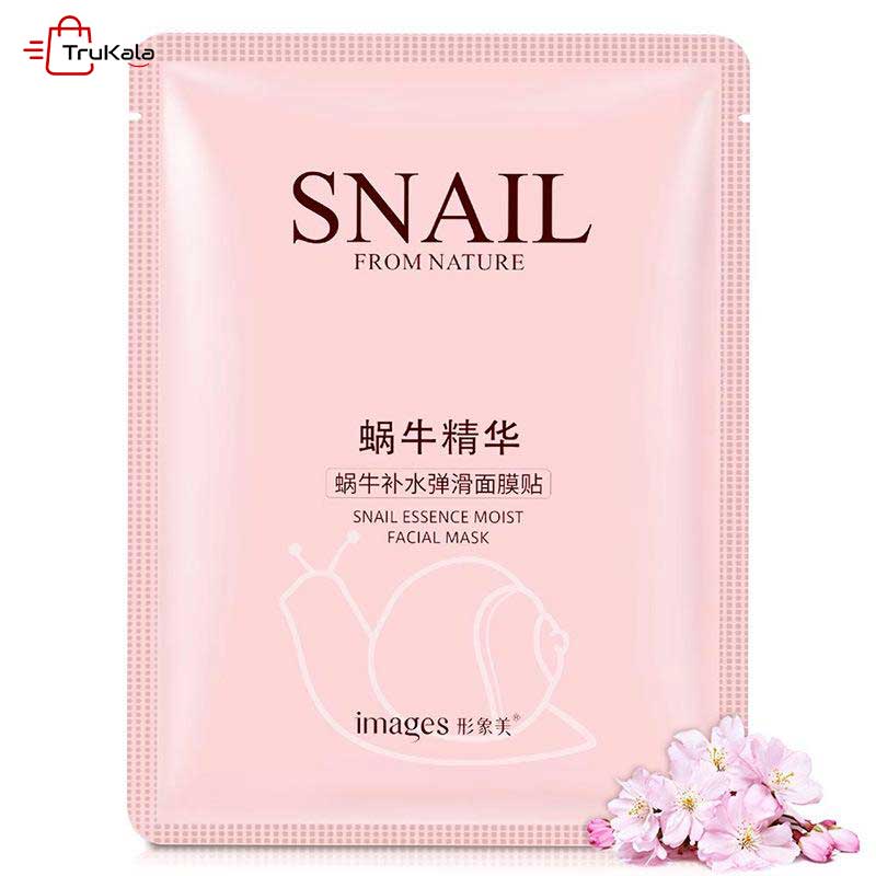 Sheet-mask-of-snail-secretions-images-111 ماسک ورقه ای حلزون