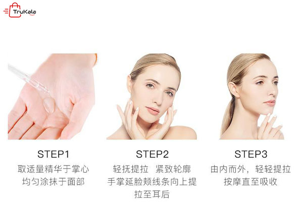 سرم ضد پیری خاویار ونزن حجم 100 میلی لیتر - تروکالا