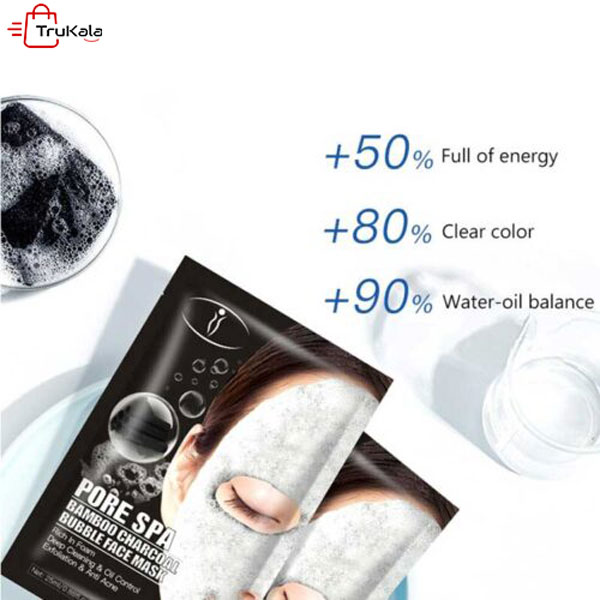 ماسک حبابی بامبو ایچون بیوتی