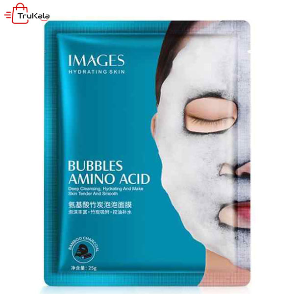 خرید ماسک امینو اسید ایمجز