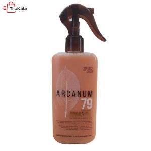 سرم دو فاز مو آرکانوم 79