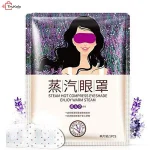 ماسک ورقه ای اسطوخودوس بیواکوا