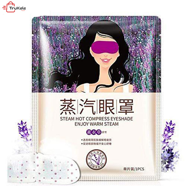 BIOAQUA-lavender-eye-mask ماسک ورقه ای اسطوخودوس بیواکوا