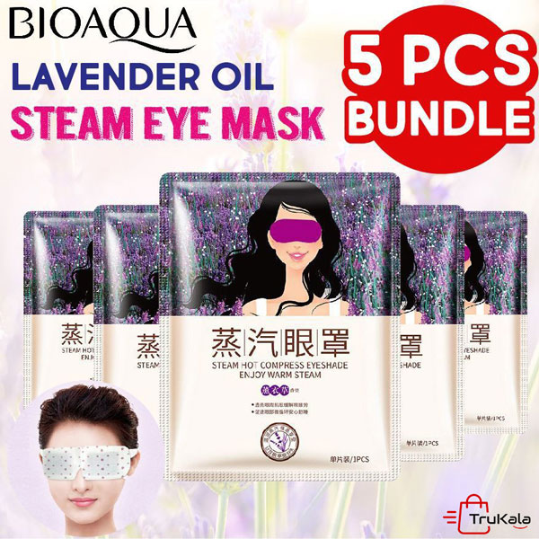 خرید ماسک ورقه ای اسطوخودوس بیواکوا