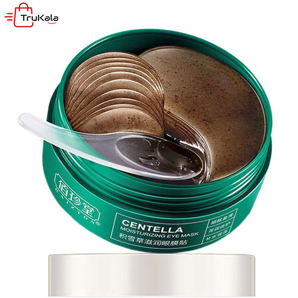 CENTELLA-MOISTURIZING-EYE-MASK ماسک زیر چشم سنتلا