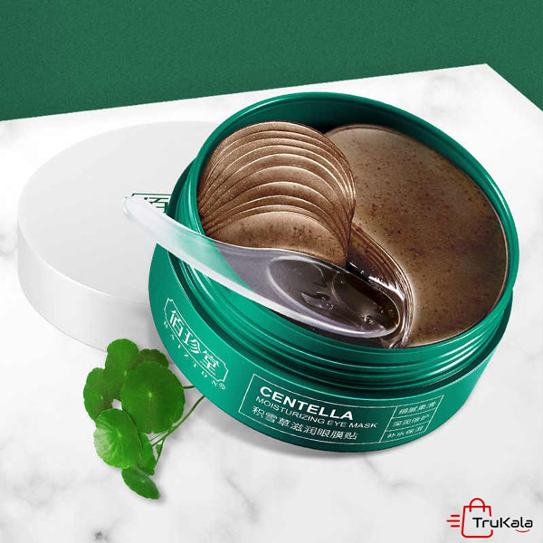 ماسک زیر چشم سنتلا