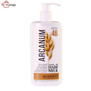 شیر مو آرکانوم 46