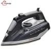 خرید اتوبخار همیلتون 270