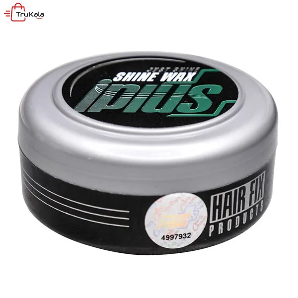IPlus-hair-shine-wax واکس براق کننده مو آی پلاس