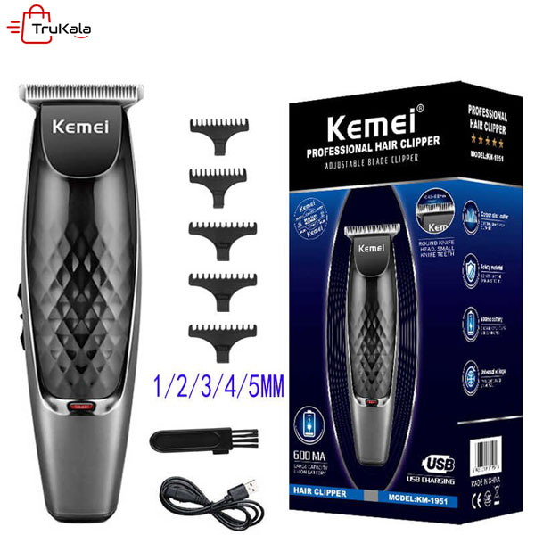 خرید ماشین اصلاح کیمی 1951