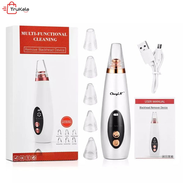 میکرودرم مولتی فانکشنال