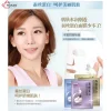 ماسک ورقه ای ابریشم