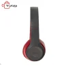 هدفون بی سیم P47